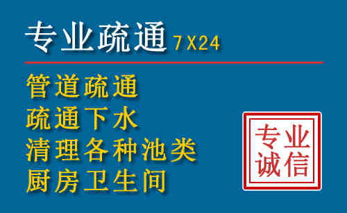 阿拉善右旗搬家公司提示：夏季高温季节长途搬家的6大常识